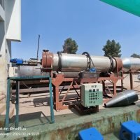 Rotary Drum Dryer